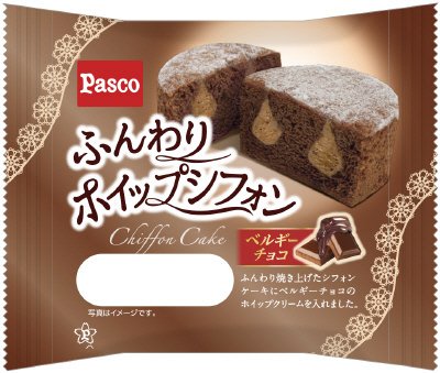 ふんわりホイップシフォン　ベルギーチョコ