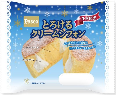とろけるクリームシフォン