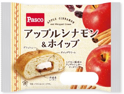 アップルシナモン＆ホイップ