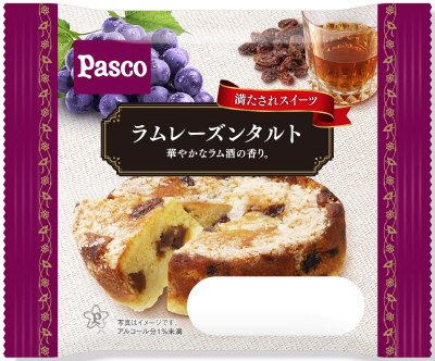ラムレーズンタルト
