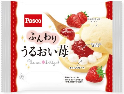 ふんわりうるおい苺