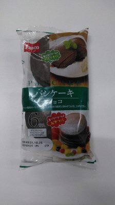 パンケーキ　チョコ　６枚入