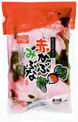 赤かぶみぶな