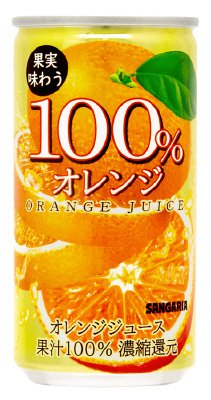 果実味わう100%オレンジジュース