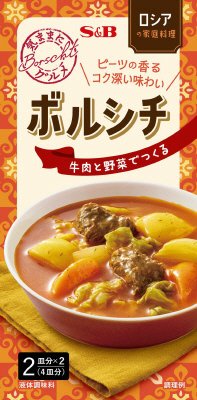 気ままにグルメ　ボルシチ