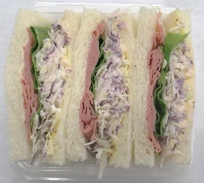 野菜たっぷりハムサンド