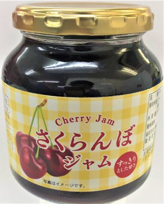 さくらんぼジャム