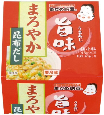まろやか旨味ミニ3