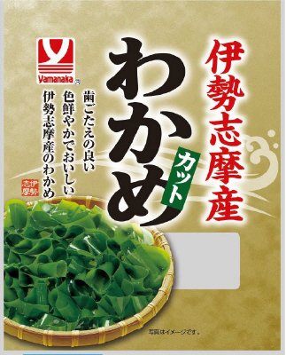 伊勢志摩産カットわかめ