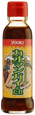 カオマンガイのたれ