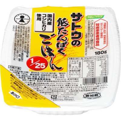 やさしくラクケア　１８０ｇサトウの低たんぱくごはん１／２５