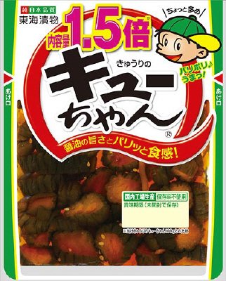 きゅうりのキューちゃん内容量1.5倍