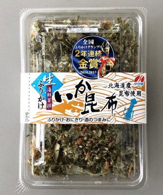 いか昆布