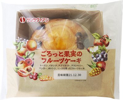 ごろっと果実のフルーツケーキ