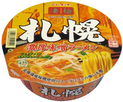 ニュータッチ　凄麺　札幌濃厚味噌ラーメン