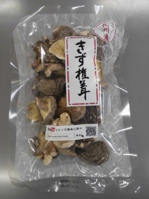 九州産きず椎茸