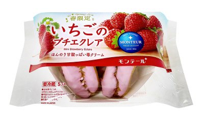 いちごのプチエクレア