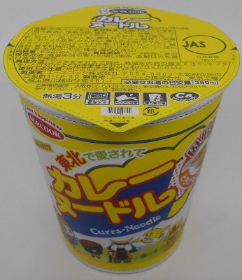 カレーヌードル