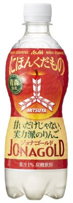 三ツ矢にほんくだもの青森県産ジョナゴールド