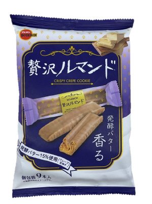 贅沢ルマンド