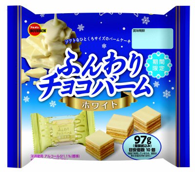 ９７ｇふんわりチョコバームホワイト