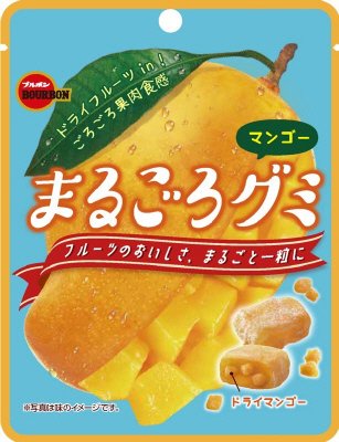 まるごろグミマンゴー
