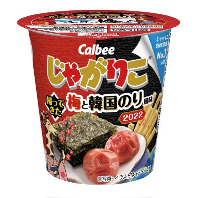 じゃがりこ梅と韓国のり風味