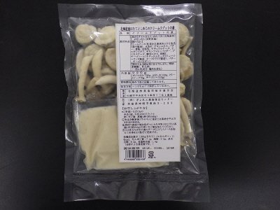 北海道産ほたてとしめじのクリームリゾットの素