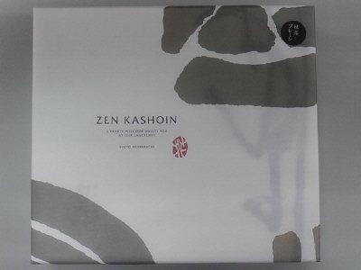 幻月・抹茶幻月詰合せ