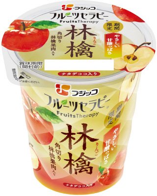 フルーツセラピー　林檎