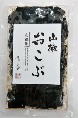 お徳用山椒おこぶ