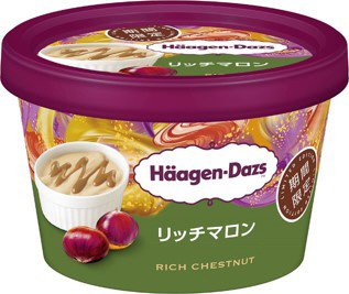 ミニカップ　リッチマロン