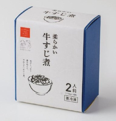 柔らかい牛すじ煮
