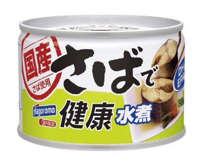 さばで健康　水煮