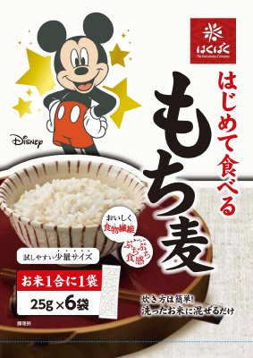 はじめて食べるもち麦（ミッキーマウス）