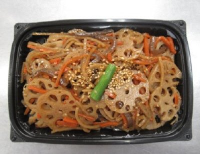 ごま香る根菜金平