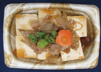 味染み肉豆腐
