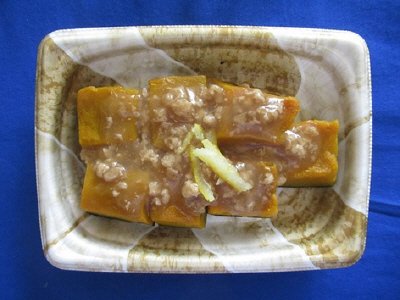 柚子香る　かぼちゃのそぼろあん