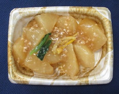 味染み大根のそぼろあん