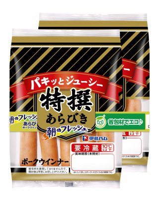 朝のフレッシュ特選あらびきポークウインナー