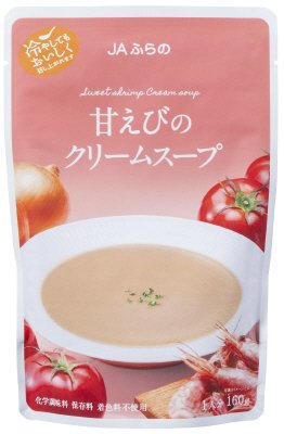 ＪＡふらの　甘えびのクリームスープ