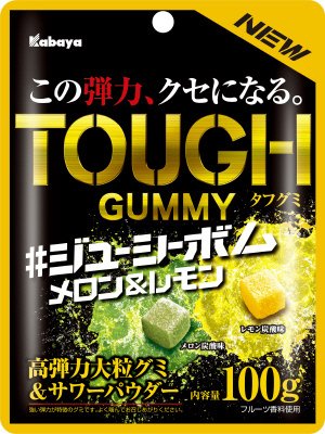 タフグミ　ジューシーボム　メロン＆レモン
