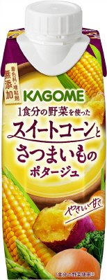 １食分の野菜を使ったスイートコーンとさつまいものポタージュ