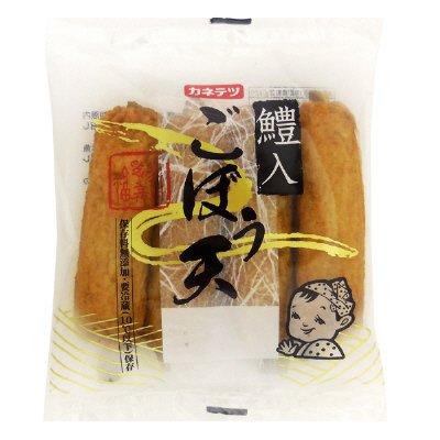 鱧入ごぼう天