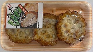 はさんで　つくねチーズれんこん