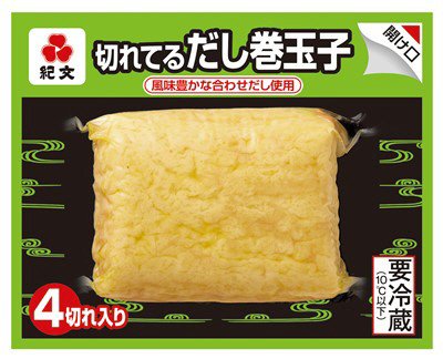 切れてるだし巻玉子