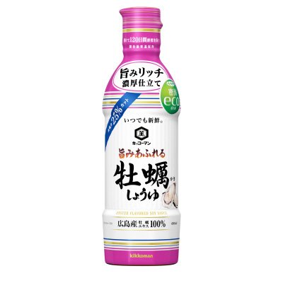 いつでも新鮮　旨みあふれる牡蠣しょうゆ