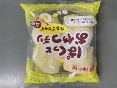 ぱくっとおやつデリ４個入（たまごサラダ）
