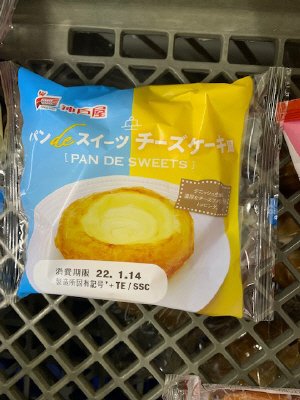 パンＤＥスイーツ　チーズケーキ風