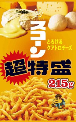 スコーンとろけるクアトロチーズ